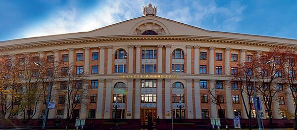 Финансовый университет при Правительстве Российской Федерации, архивное фото - Sputnik Тоҷикистон
