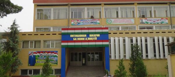 Библеотека имени Лохути в Душанбе, архивное фото Библеотека имени Лохути в Душанбе, архивное фото - Sputnik Тоҷикистон