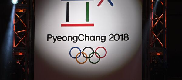 Символика Олимпийских игр 2018, архивное фото - Sputnik Таджикистан