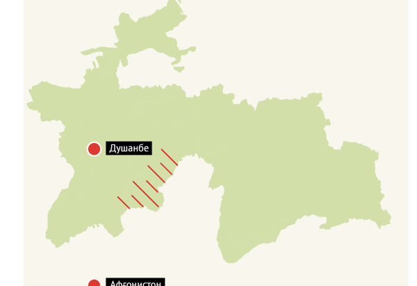 Бастани марзи Тоҷикистону Афғонистон - Sputnik Тоҷикистон