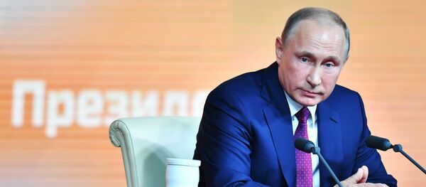 Ежегодная большая пресс-конференция президента РФ Владимира Путина - Sputnik Таджикистан