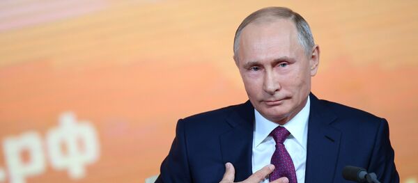 Ежегодная большая пресс-конференция президента РФ Владимира Путина - Sputnik Таджикистан