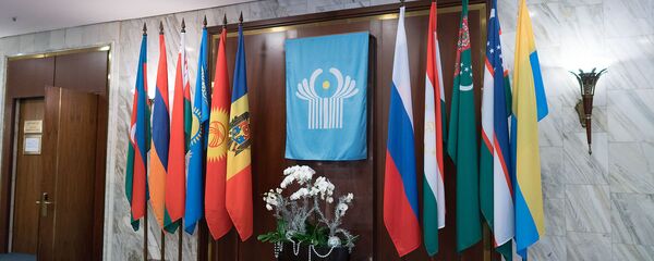 Флаги СНГ, архивное фото - Sputnik Таджикистан