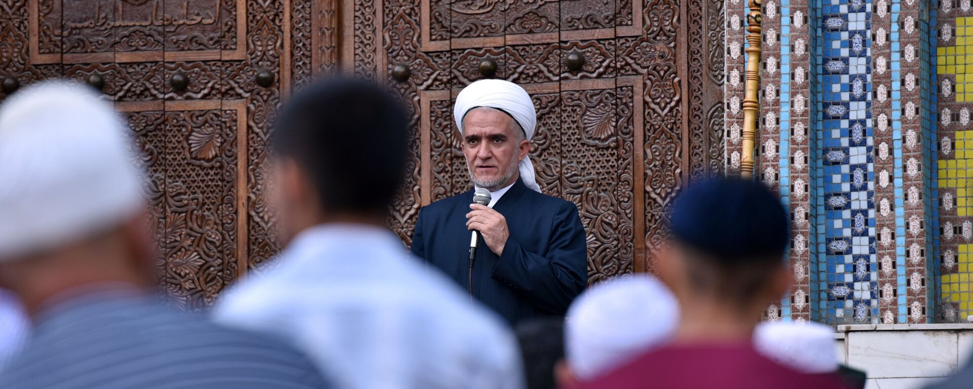 Председатель Совета улемов Исламского центра Таджикистана Саидмукаррам Абдукодирзода, архивное фото - Sputnik Тоҷикистон, 1920, 28.03.2021