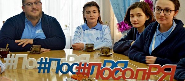 Участники международной волонтерской программы Послы русского языка - Sputnik Таджикистан