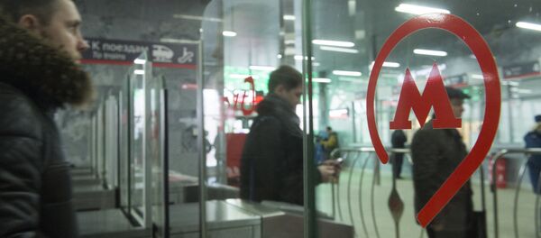 Метро, архивное фото Метро, архивное фото - Sputnik Таджикистан