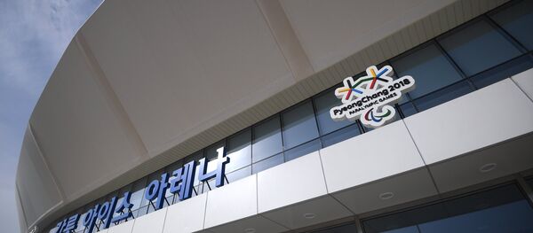 Символика Паралимпийских игр, архивное фото - Sputnik Таджикистан