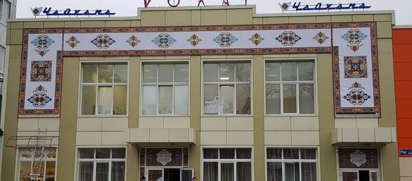 Таджики откыли в Воронеже чайхану Рохат Таджики откыли в Воронеже чайхану Рохат - Sputnik Тоҷикистон