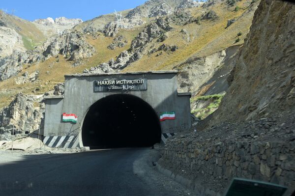 Какой сегодня праздник в Таджикистане и мире: 23 марта - Sputnik Таджикистан