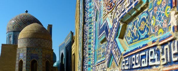 Самарканд, архивное фото - Sputnik Таджикистан