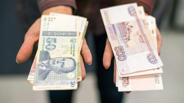 Обмен валюта сомони на рубль checkbots отзывы