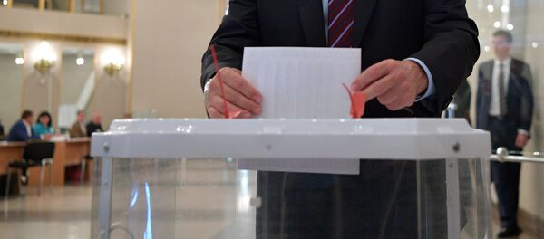 Выборная корзина, архивное фото - Sputnik Тоҷикистон