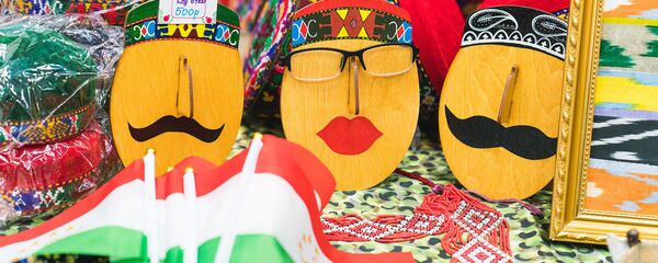 Подставка под очки Подставка под очки - Sputnik Таджикистан