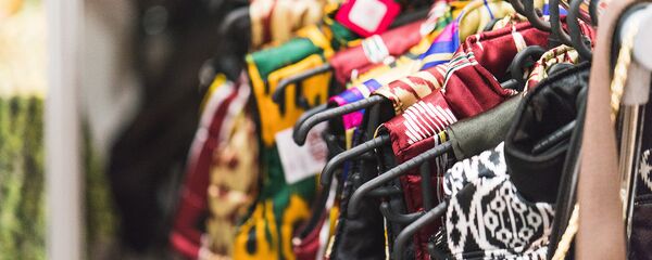 Одежда из адраса, архивное фото - Sputnik Тоҷикистон