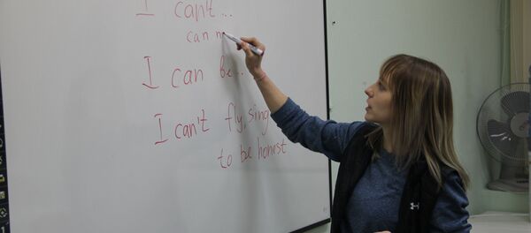 В Библиотеке им. Н.А. Некрасова, начал работать языковой практикум для мигрантов - Sputnik Таджикистан