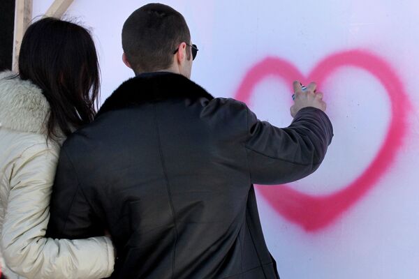 Какой сегодня праздник в Таджикистане и мире: 14 февраля - Sputnik Таджикистан