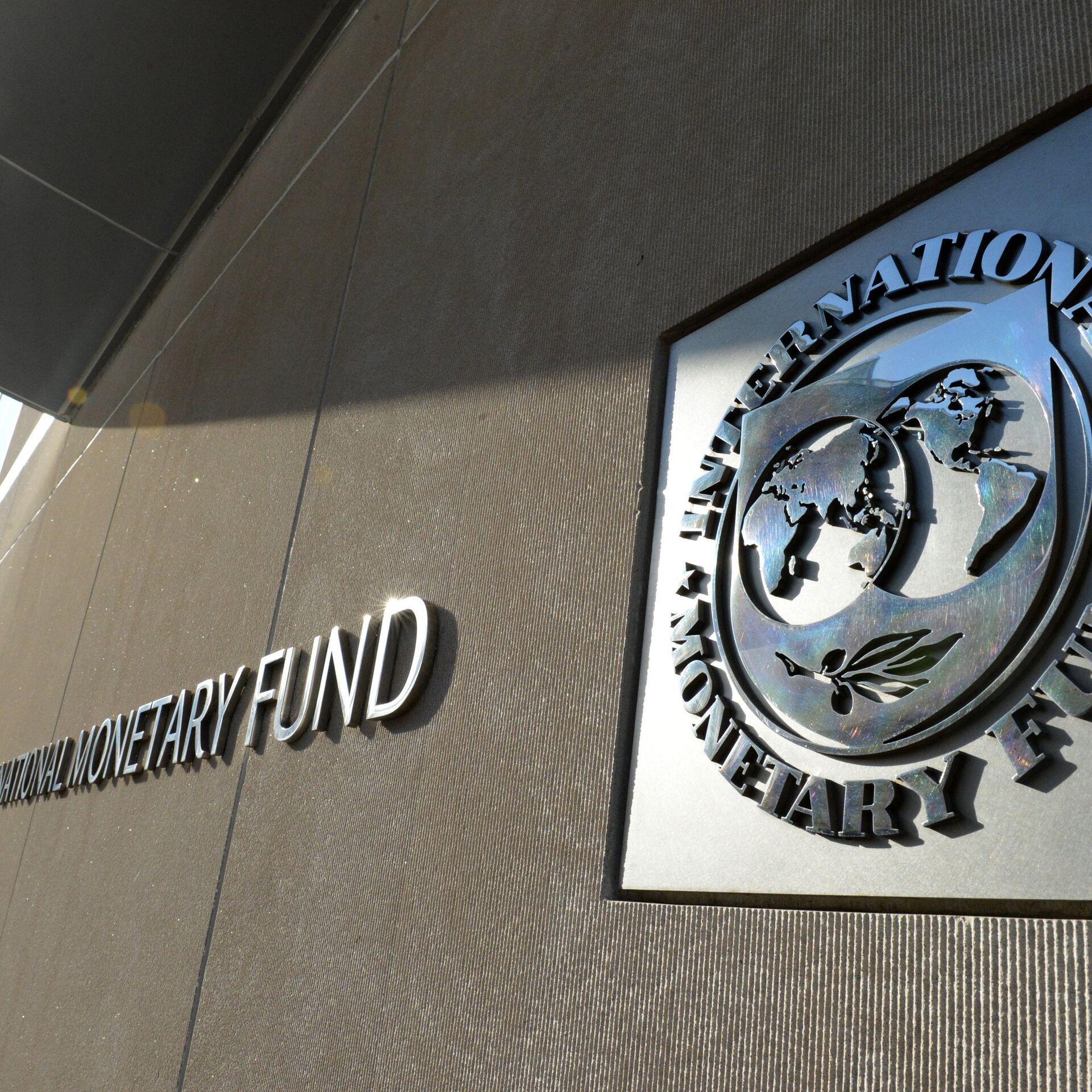 Сайт мвф. МВФ. МВФ лого. МВФ здание. МВФ штаб квартира.