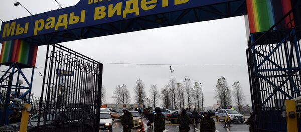 Вход на рынок Садовод, архивное фото - Sputnik Тоҷикистон