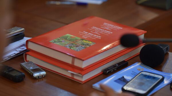 Красная книга Республики Таджикистан, архивное фото - Sputnik Тоҷикистон