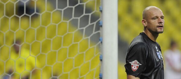 Вратарь Сибири Войцех Ковалевски, архивное фото - Sputnik Таджикистан