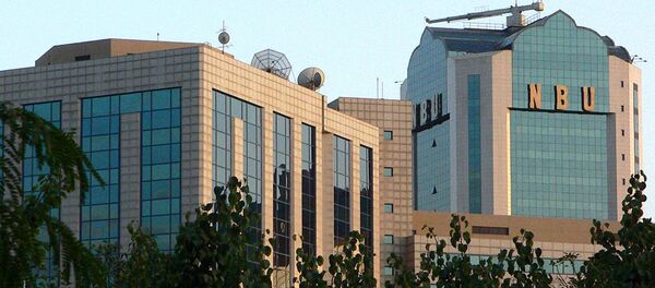 Национальный банк Узбекистана, архивное фото Национальный банк Узбекистана, архивное фото - Sputnik Таджикистан