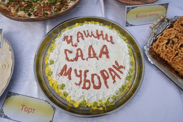 Выставка на празднике Сада, архивное фото - Sputnik Таджикистан