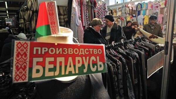 Продажа белорусских товаров - Sputnik Таджикистан