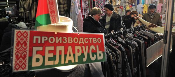 Продажа белорусских товаров Продажа белорусских товаров - Sputnik Таджикистан