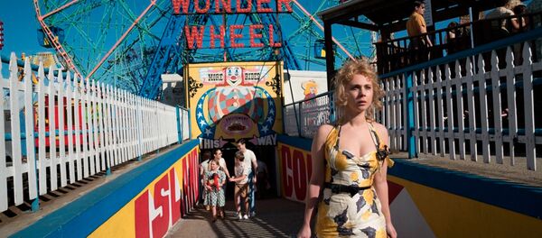 Колесо чудес Колесо чудес - Sputnik Таджикистан