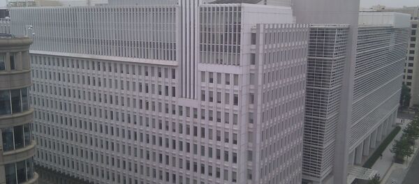 Здание Всемирного банка - Sputnik Таджикистан