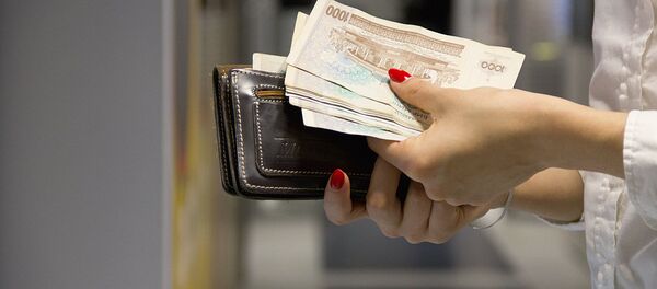 Кошелек с деньгами - Sputnik Таджикистан