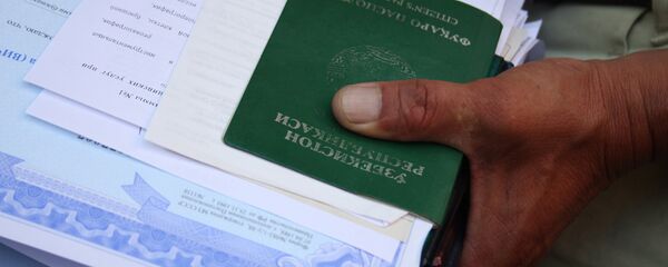 Документы, архивное фото - Sputnik Таджикистан