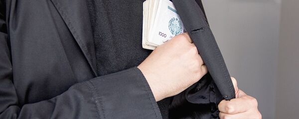 Узбекская валюта - сум - Sputnik Таджикистан