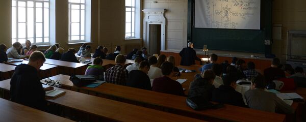 Аудитория вуза - Sputnik Таджикистан