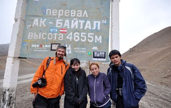 Группа фотографов на Памире Группа фотографов на Памире - Sputnik Таджикистан