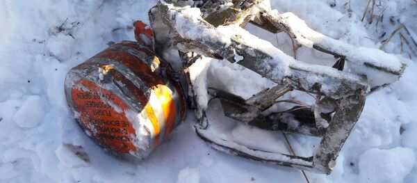 МАК опубликовал фотографии бортовых самописцев разбившегося в Подмосковье Ан-148 МАК опубликовал фотографии бортовых самописцев разбившегося в Подмосковье Ан-148 - Sputnik Таджикистан