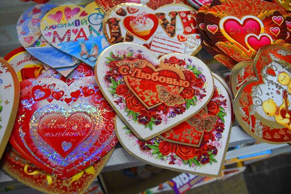 Открытки на день святого Валентина, архивное фото - Sputnik Таджикистан