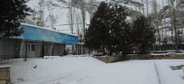 Барф дар ВМКБ - Sputnik Тоҷикистон