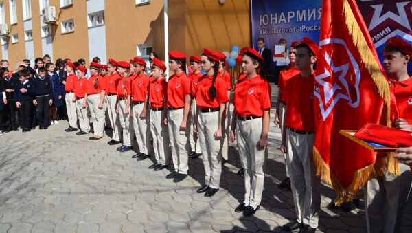 Ученики школы №4 г.Курган-Тюбе вступили в ряды Юнармия, архивное фото - Sputnik Таджикистан