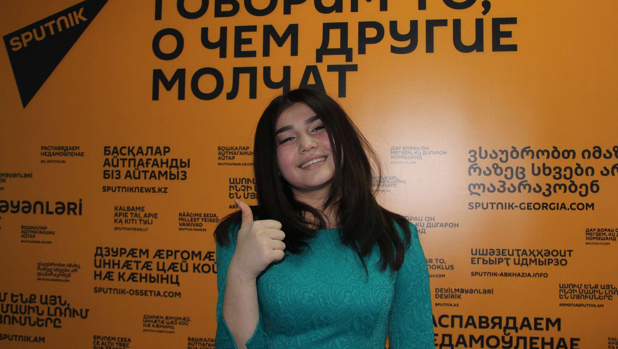 мехрона надпись. мехрона имя. что означает имя мехрона. я люблю тебя мехрона я люблю. гиёев мехрона.