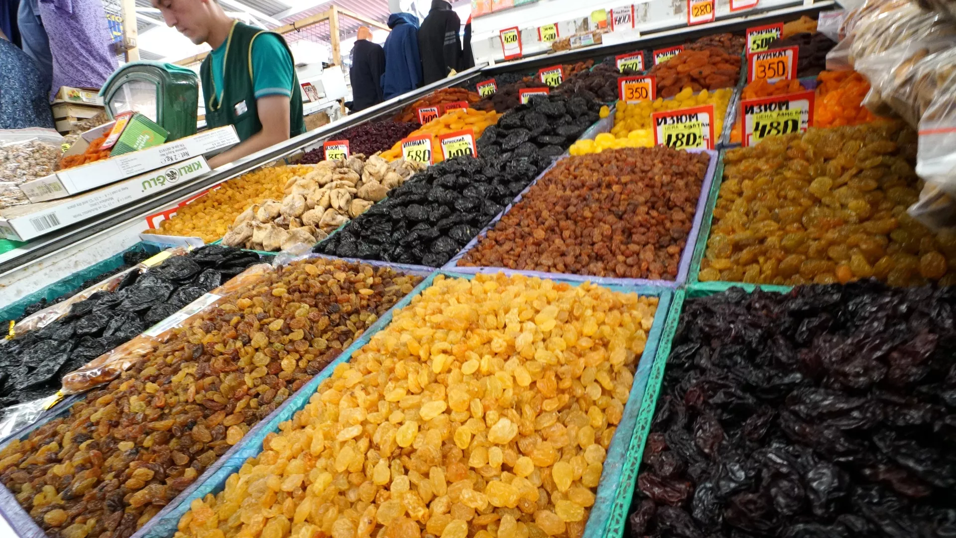 Продажа сухофруктов