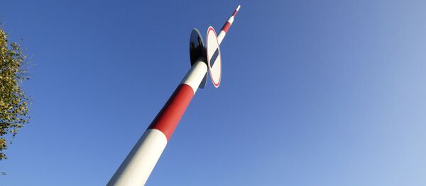 Шлагбаун, архивное фото - Sputnik Тоҷикистон