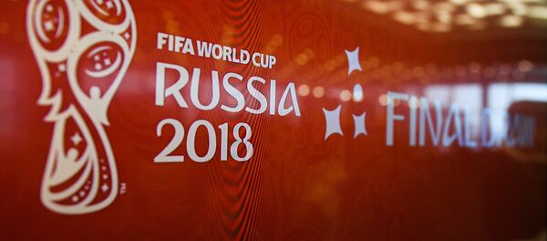 Баннер чемпионата мира по футболу 2018, архивное фото - Sputnik Таджикистан