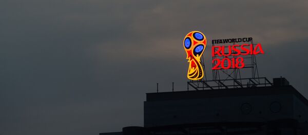 Эмблема чемпионата мира по футболу 2018 - Sputnik Таджикистан