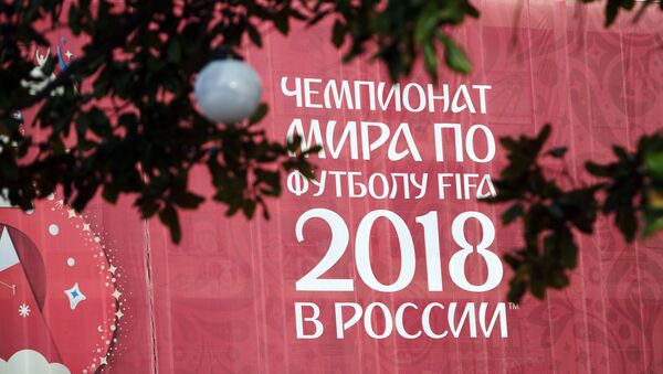 Символика Кубка Конфедераций-2017 и ЧМ-2018 по футболу - Sputnik Таджикистан