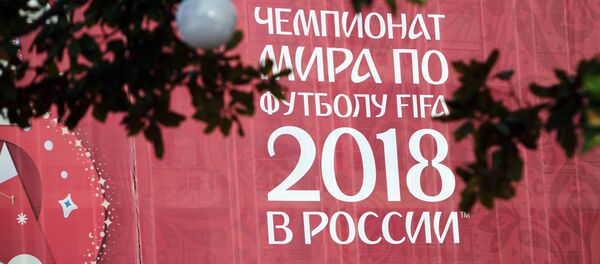 Символика Кубка Конфедераций-2017 и ЧМ-2018 по футболу - Sputnik Таджикистан