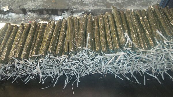 Ҷашнҳои рӯзи 3 ноябр дар Тоҷикистон ва ҷаҳон Ҷашнҳои рӯзи 3 ноябр дар Тоҷикистон ва ҷаҳон - Sputnik Тоҷикистон