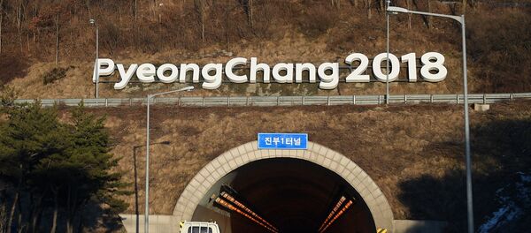 Республика Корея перед Олимпийскими играми-2018 - Sputnik Таджикистан