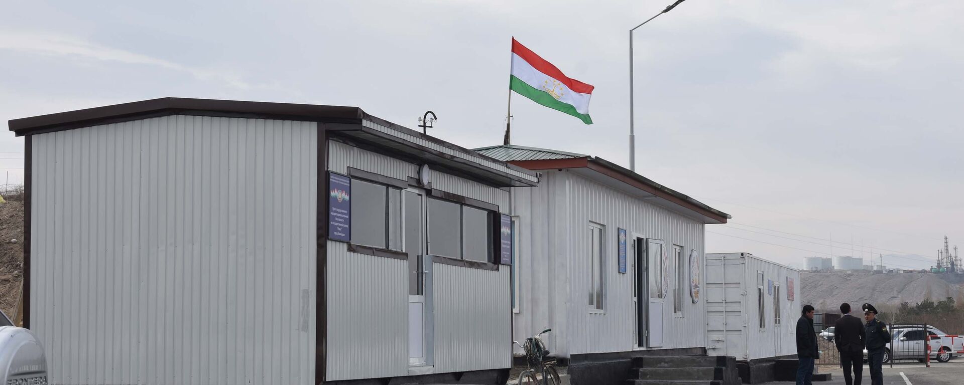 КПП Равот на границе Таджикистана и Узбекистана в городе Канибадам, архивное фото - Sputnik Таджикистан, 1920, 10.08.2025