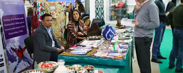 Дни Навруза на Старом Арбате в Москве - Sputnik Тоҷикистон